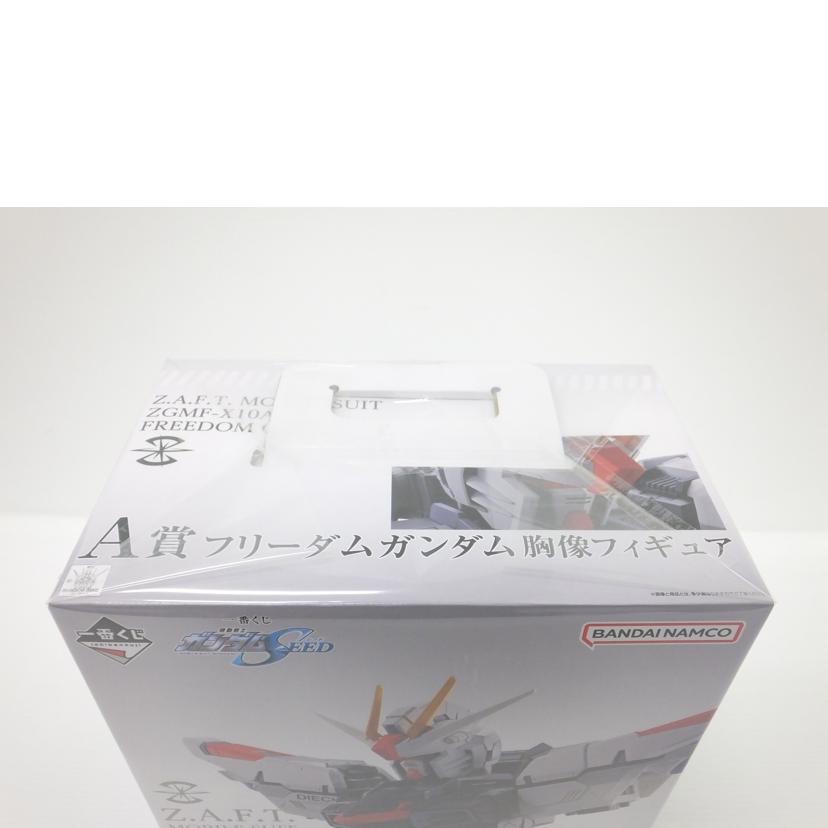 ＢＡＮＤＡＩ バンダイ/フリーダムガンダム　｢一番くじ　機動戦士ガンダムＳＥＥＤ｣　Ａ賞　胸像フィギュア//Sランク/88