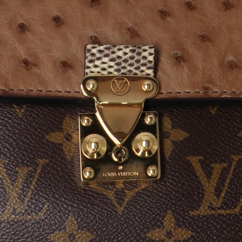 ＬＯＵＩＳ　ＶＵＩＴＴＯＮ ルイヴィトン/エキゾチックトートＰＭ/N91278//AR0153/ABランク/75