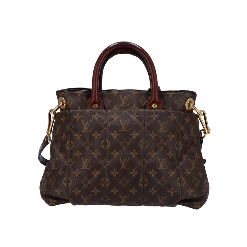 ＬＯＵＩＳ　ＶＵＩＴＴＯＮ ルイヴィトン/エキゾチックトートＭＭ／モノグラム・エトワール/N90312//AR1163/ABランク/75