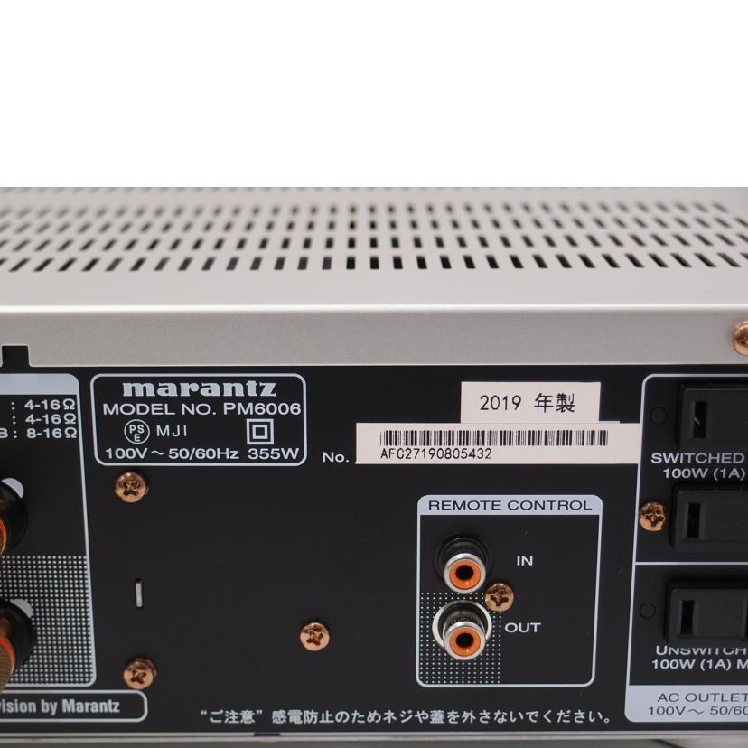 Ｍａｒａｎｔｚ マランツ/プリメインアンプ/PM6006//AFC27190805432/Aランク/69