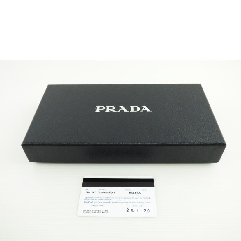 ＰＲＡＤＡ プラダ/ラウンドファスナー長財布/2ML317//62 B/ABランク/64