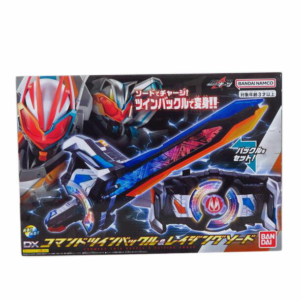 ＢＡＮＤＡＩ バンダイ/ＤＸコマンドツインバックル＆レイジングソード/仮面ライダーギーツ//Aランク/81