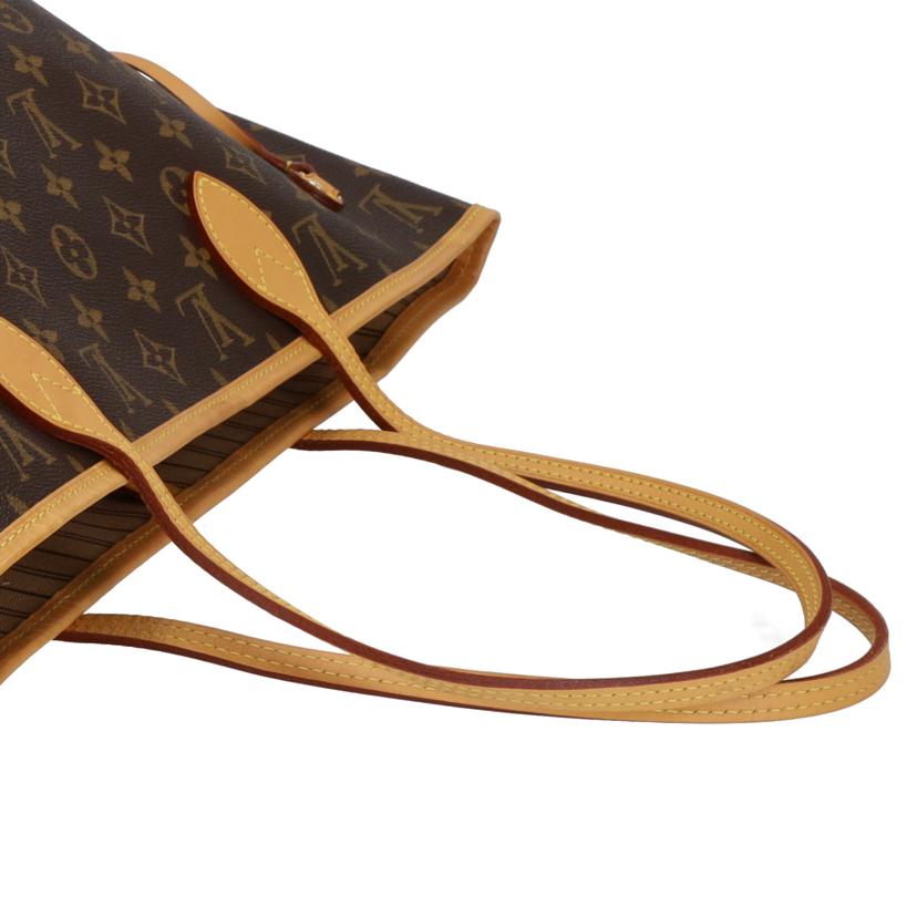 ＬＯＵＩＳ　ＶＵＩＴＴＯＮ ルイヴィトン ルイ・ヴィトン ビトン ショルダーバッグ ハンドバッグ トートバッグ ブラウン メンズ レディース 定番 人気 ＬＶ 斜め掛け 肩がけ/ネヴァーフルＭＭ／モノグラム／ベージュ/M40995//SF4***/ABランク/93
