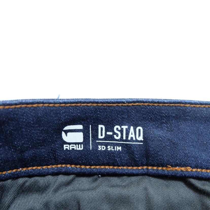 Ｇ－ＳＴＡＲ　ＲＡＷ　 ｼﾞｰｽﾀｰ/３Ｄストレッチデニム/ //BCランク/71