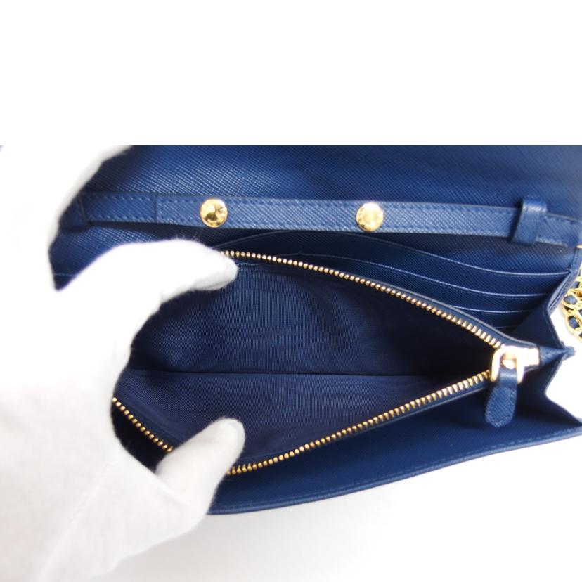 ＰＲＡＤＡ プラダ 長財布 レザーウォレット/サフィアーノ／チェーンウォレット／ブルー/1M1290//238/Aランク/04