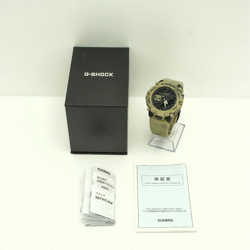 ＣＡＳＩＯ カシオ/Ｇ－ＳＨＯＣＫ／サンドランド／カーボンコアガード/GA-2200SL-5AJF//567*/SAランク/75