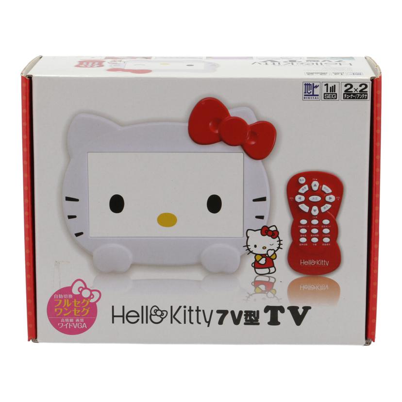 ＳＥＩＷＡ セイワ/Ｈｅｌｌｏ　Ｋｉｔｔｙ　７Ｖ型ＴＶ/KTV1000F//Sランク/71