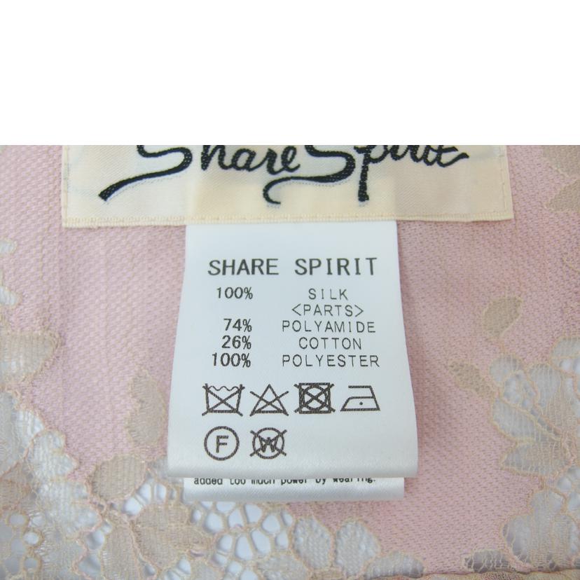Ｓｈａｒｅ　Ｓｐｉｒｉｔ ｼｴｱｽﾋﾟﾘｯﾄ/Ｓｈａｒｅ　Ｓｐｉｒｉｔ　シルクノースリーブ　ワンピース　シースルー　ピンク系　サイズ３６/FS2114//SAランク/83