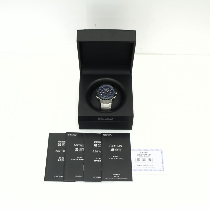 ＳＥＩＫＯ セイコー　8X82-0AR0/アストロン・エグゼクティブライン／ＧＰＳ電波/SBXB127//732111/ABランク/75