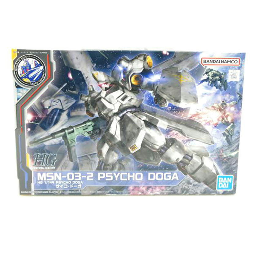 ＢＡＮＤＡＩ バンダイ/ＨＧ　１／１４４　サイコ・ドーガ　ＳＩＤＥ－Ｆ限定/MSN-03-2//SAランク/75