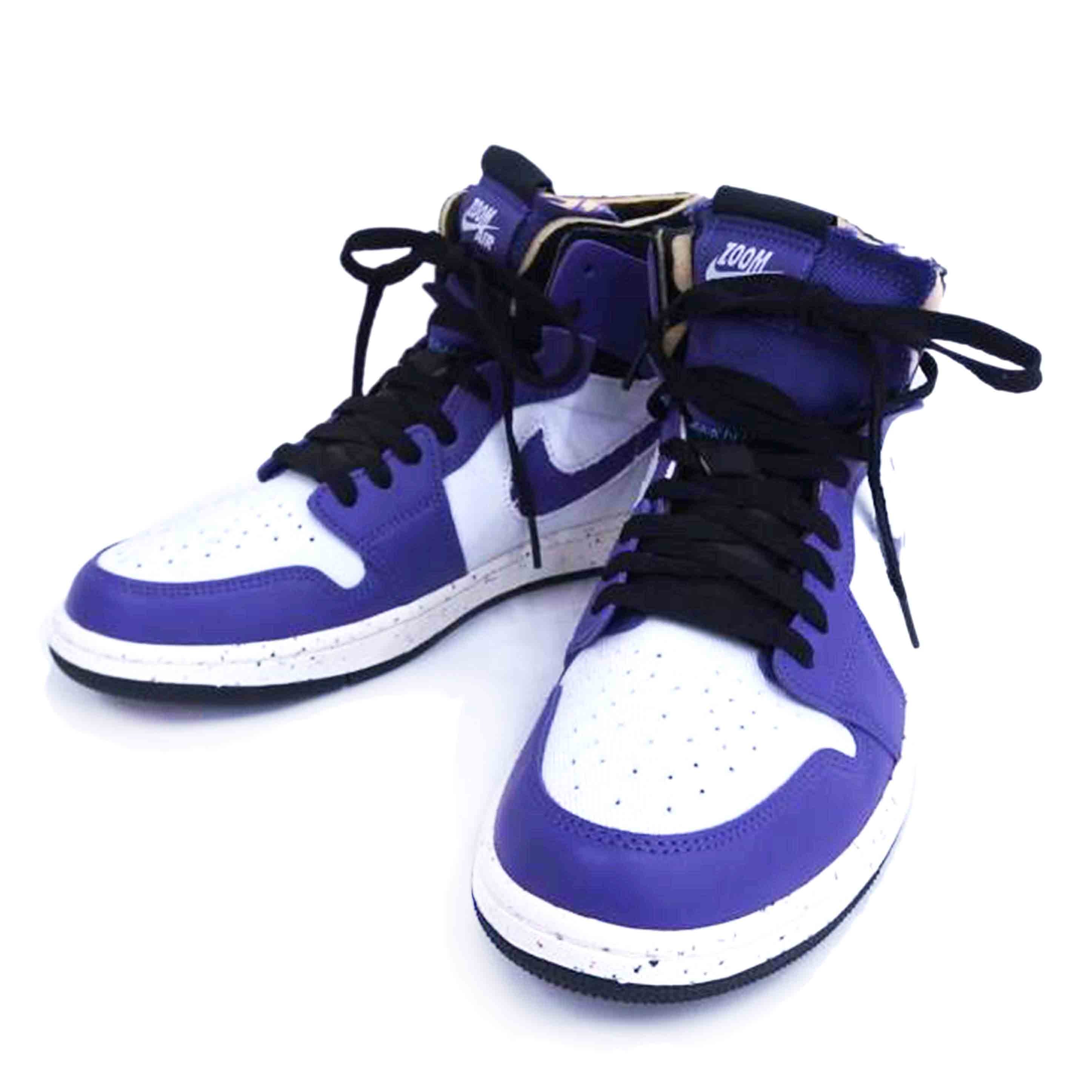 ＮＩＫＥ ﾅｲｷ/Ｊｏｒｄａｎ　１　Ｈｉｇｈ　Ｚｏｏｍ　Ｃｏｍｆｏｒｔ　Ｐｕｒｐｌｅ/CT0978-501//Aランク/82