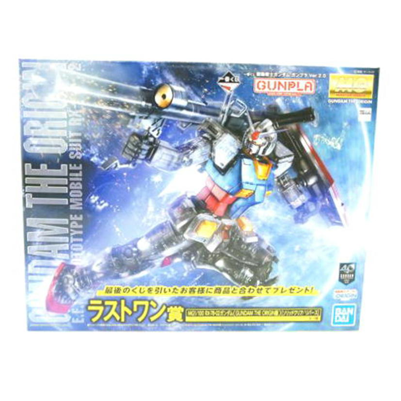 ＢＡＮＤＡＩ バンダイ/一番くじ　ガンプラＶｅｒ．２．０　ラストワン賞　ＭＧ１／１００　ＲＸ－７８－０２ガンダム（ＧＵＮＤＡＭ　ＴＨＥ　ＯＲＩＧＩＮ）版［ソリッドクリア／リバース］/機動戦士ガンダムオリジン//SAランク/75