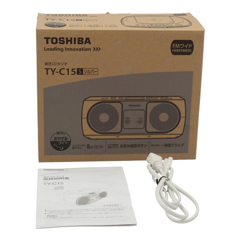 ＴＯＳＨＩＢＡ 東芝/ＣＤラジオ/TY-C15//191155971S0/Bランク/82