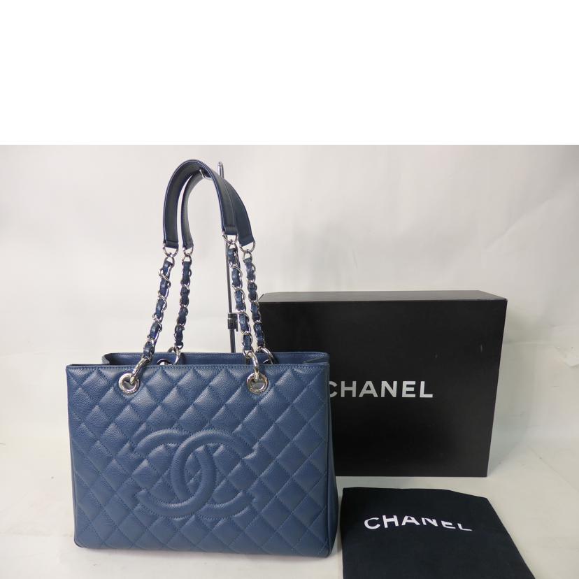 ＣＨＡＮＥＬ シャネル/ＧＳＴトート／ココマーク／キャビアスキン／青系／シルバー金具/A50995//173*****/Aランク/84