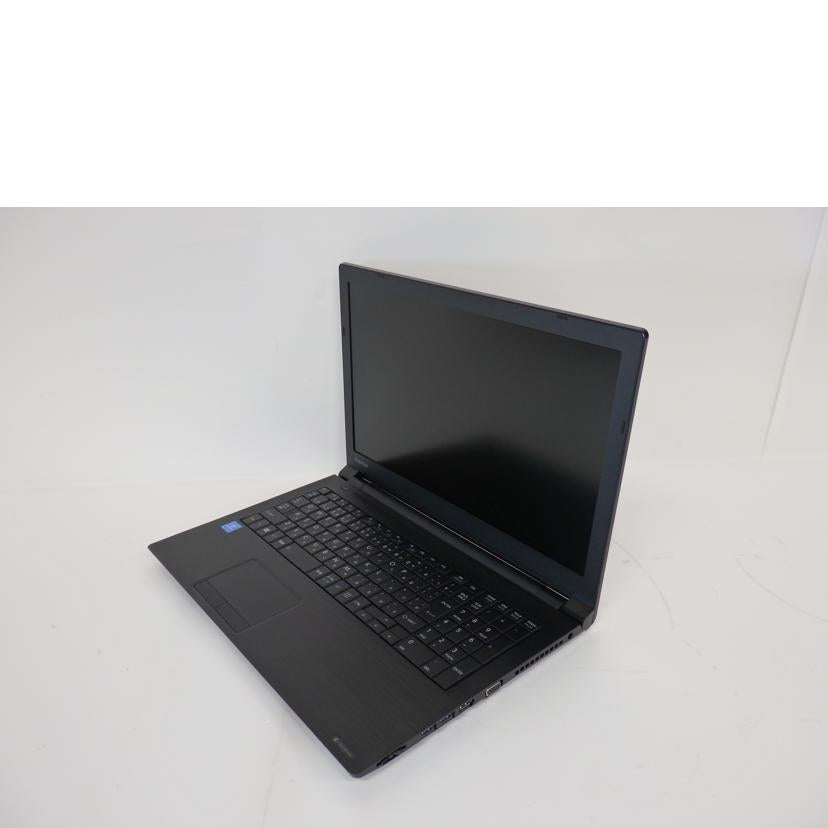 ＴＯＳＨＩＢＡ 東芝/Ｗｉｎ１０ノートＰＣ／ｄｙｎａｂｏｏｋ　Ｂ６５／Ｍ/PB65MPB11R7AD21//2K036358H/Bランク/05