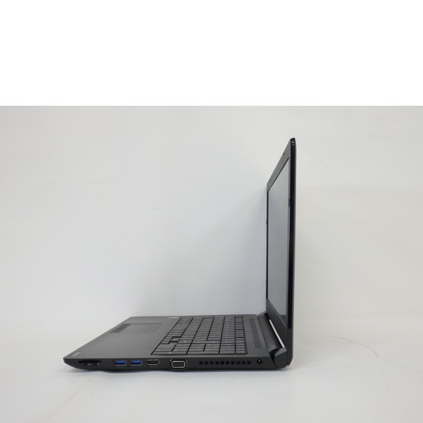 ＴＯＳＨＩＢＡ 東芝/Ｗｉｎ１０ノートＰＣ／ｄｙｎａｂｏｏｋ　Ｂ６５／Ｍ/PB65MPB11R7AD21//2K036358H/Bランク/05