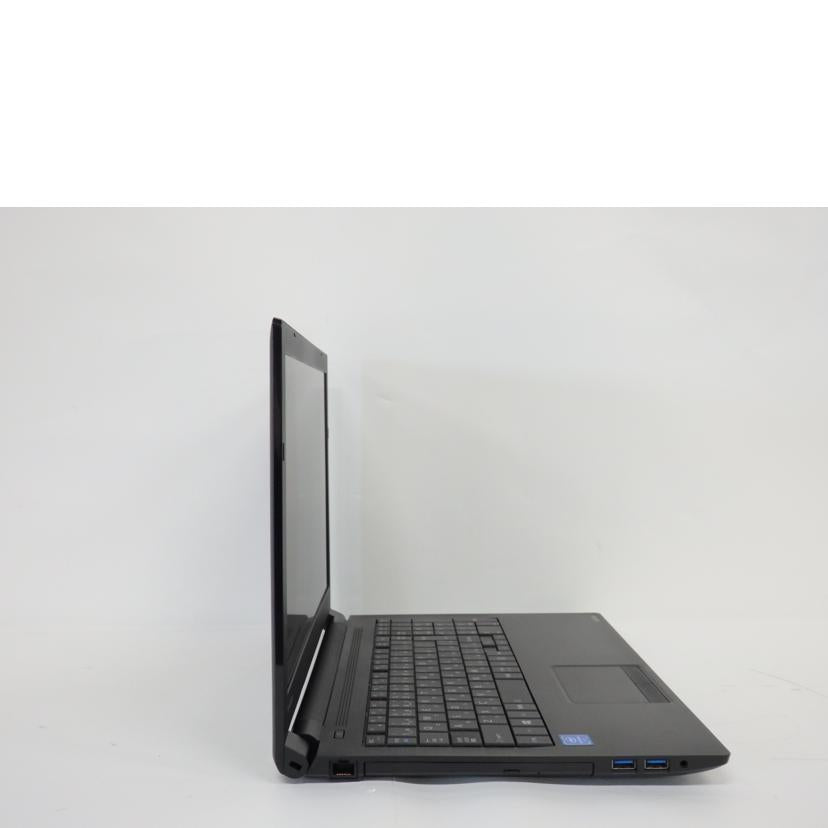 ＴＯＳＨＩＢＡ 東芝/Ｗｉｎ１０ノートＰＣ／ｄｙｎａｂｏｏｋ　Ｂ６５／Ｍ/PB65MPB11R7AD21//2K036358H/Bランク/05