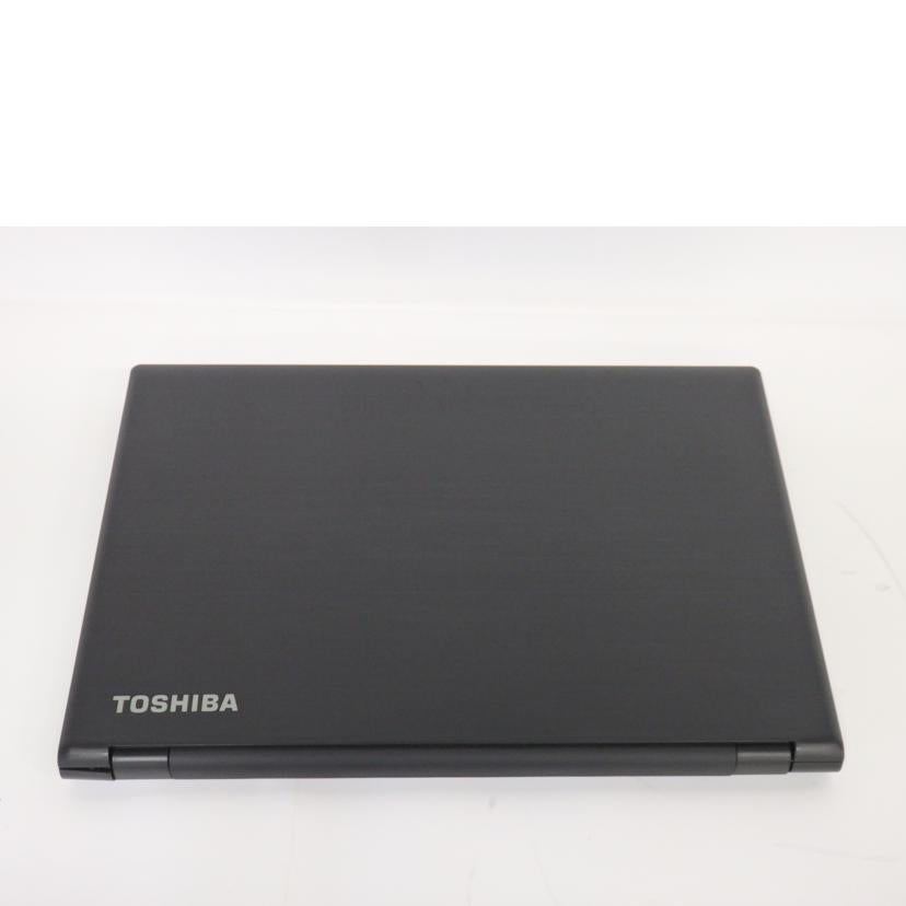 ＴＯＳＨＩＢＡ 東芝/Ｗｉｎ１０ノートＰＣ／ｄｙｎａｂｏｏｋ　Ｂ６５／Ｍ/PB65MPB11R7AD21//2K036358H/Bランク/05