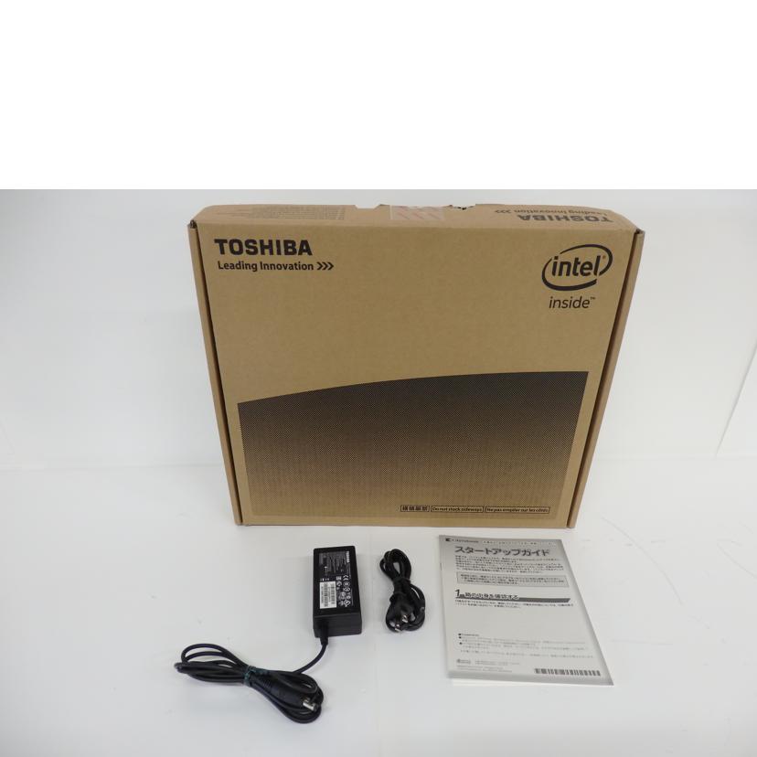 ＴＯＳＨＩＢＡ 東芝/Ｗｉｎ１０ノートＰＣ／ｄｙｎａｂｏｏｋ　Ｂ６５／Ｍ/PB65MPB11R7AD21//2K036358H/Bランク/05