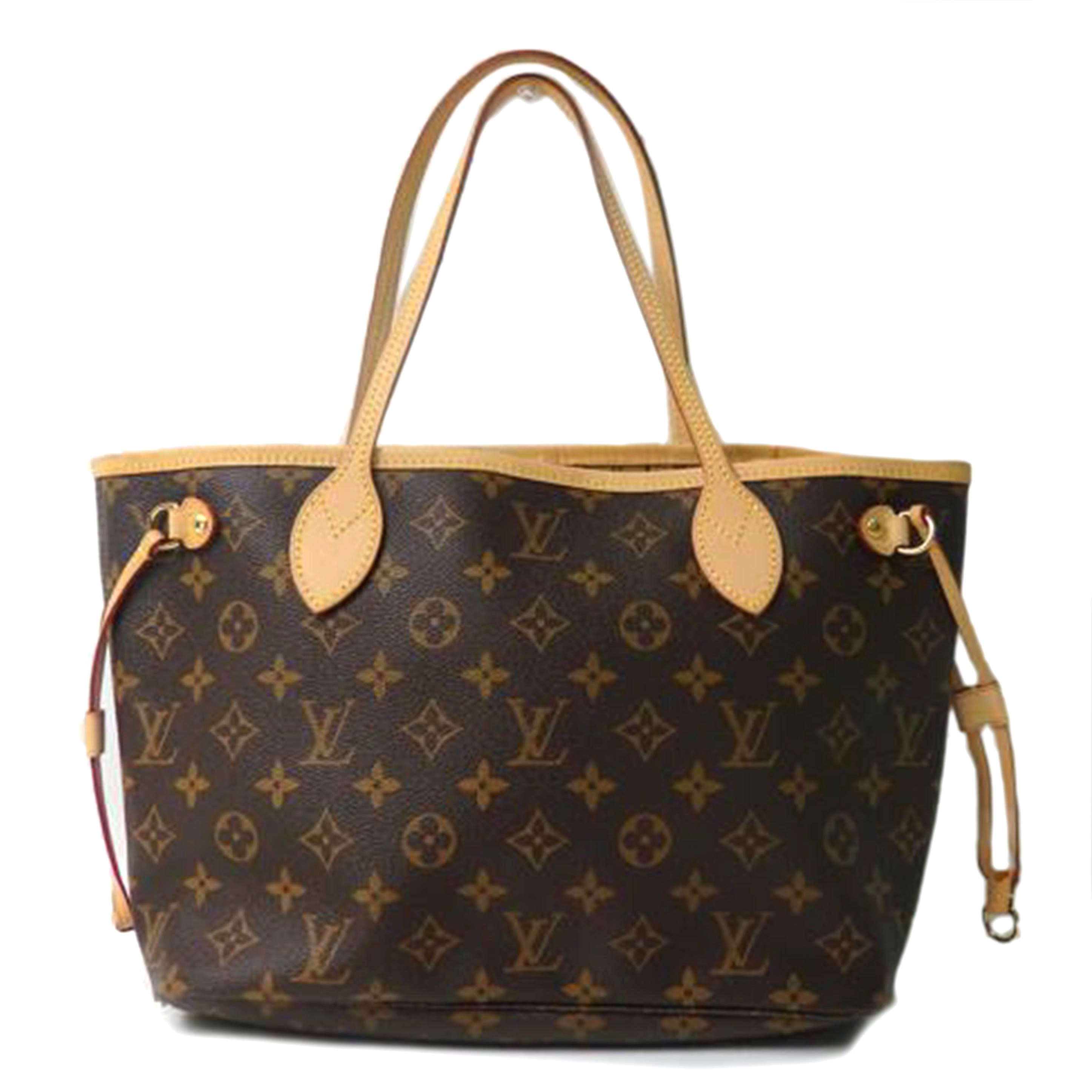 LV ルイヴィトン/ブランドバッグ・小物｜REXT ONLINE 公式通販