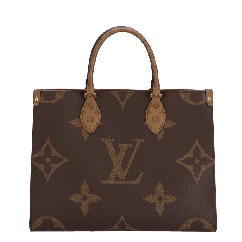 ＬＯＵＩＳ　ＶＵＩＴＴＯＮ ルイヴィトン/オンザゴーＭＭ／モノグラムジャイアント／リバース/M45321//RFI*/SAランク/91