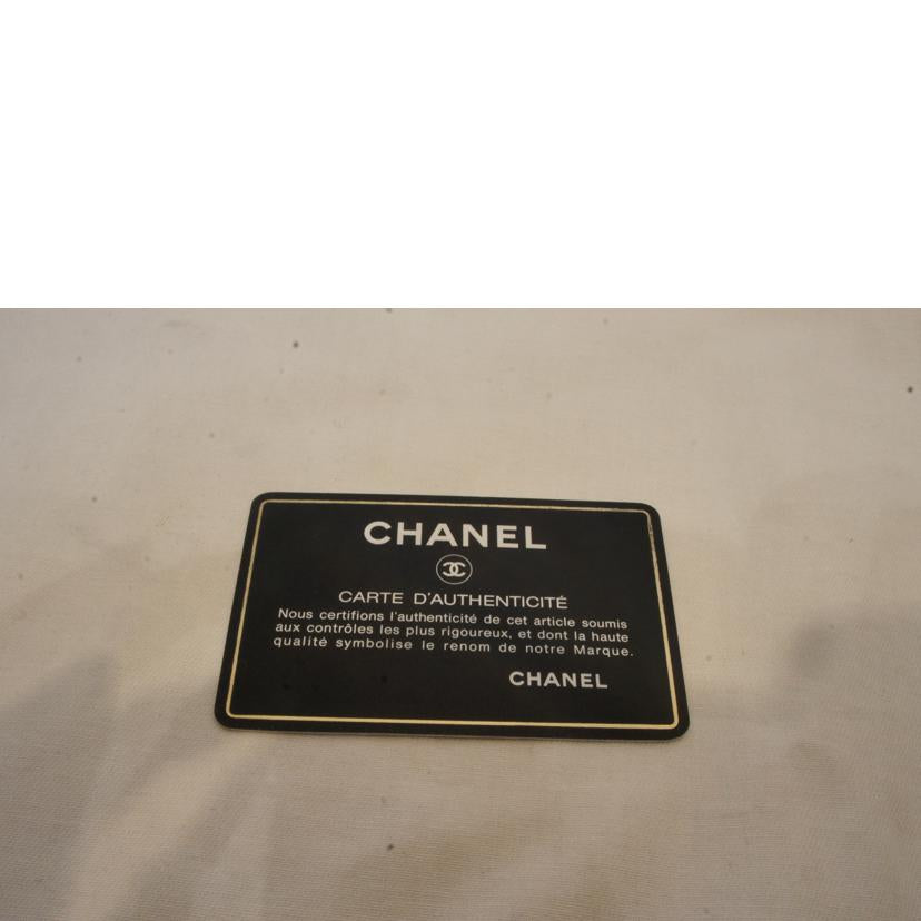 ＣＨＡＮＥＬ シャネル/マトラッセ／ダブルフラップチェーンショルダー/-//1396677/ABランク/92