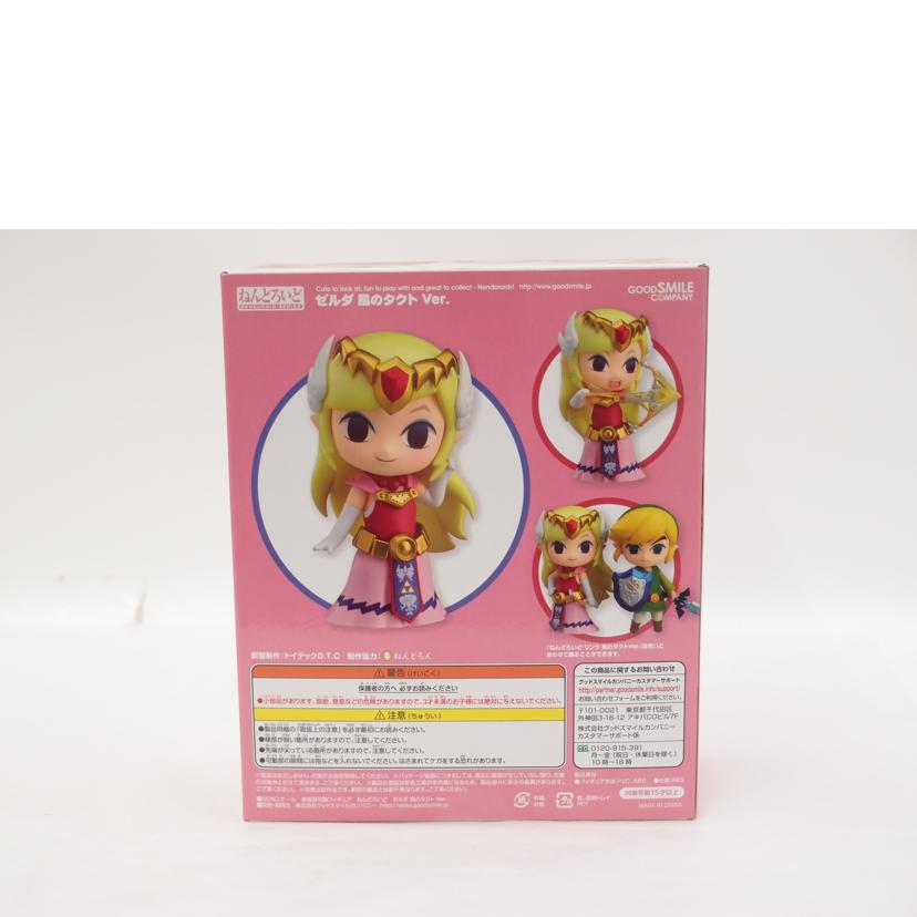 GOOD SMILE COMPANY ｸﾞｯﾄﾞｽﾏｲﾙｶﾝﾊﾟﾆｰ/ホビー