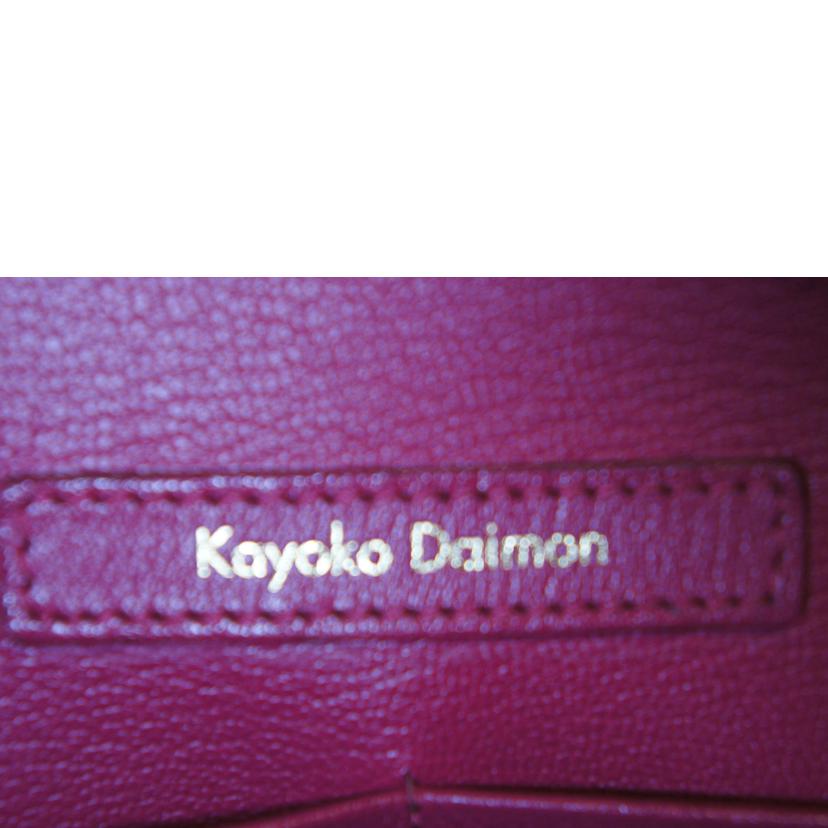 ＬＯＵＩＳ　ＶＵＩＴＴＯＮ ルイ・ヴィトン/ロックイットＰＭ／レザー//AS4126/Aランク/94