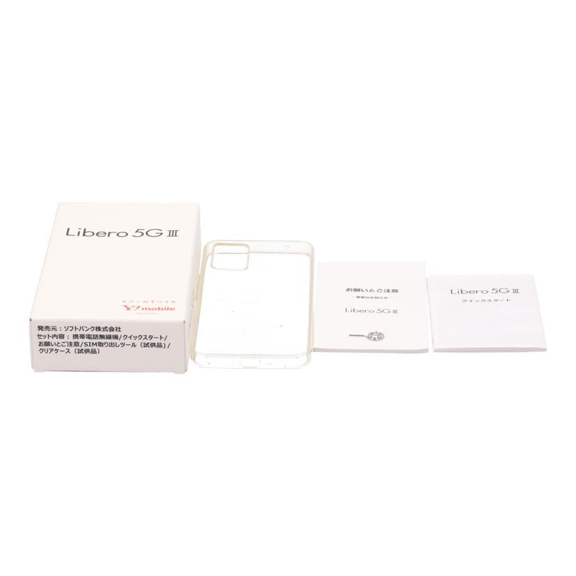 ＺＴＥ　Ｙ！ｍｏｂｉｌｅ ゼットティーイー/スマートフォン／Ｌｉｂｅｒｏ　５Ｇ　ＩＩＩ/A202ZT//868614061601240/Bランク/85