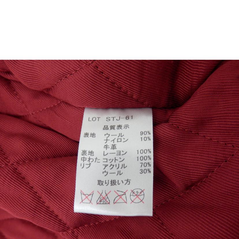 Ｔｈｅ　Ｆｌａｔ　Ｈｅａｄ ザ・フラットヘッド/フラットヘッドスタジアムジャンパー/STJ-61//ABランク/88