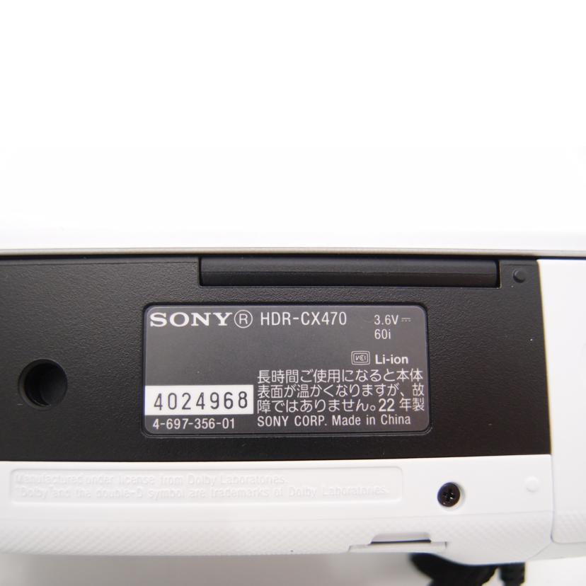 ＳＯＮＹ ソニー/デジタルＨＤＤビデオカメラレコーダー/HDR-CX470//4024968/Aランク/69