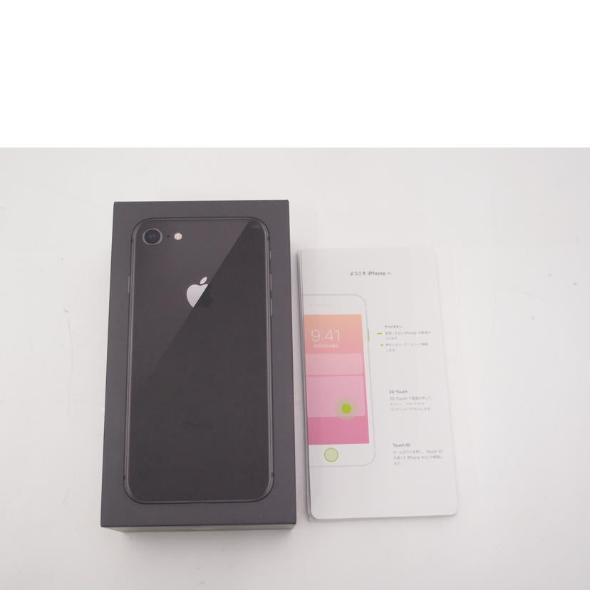 Ａｐｐｌｅ アップル/ｉＰｈｏｎｅ　８　６４ＧＢ　ＳＩＭロック解除済み/MQ782J/A//C8PY118BJC6G/Aランク/69