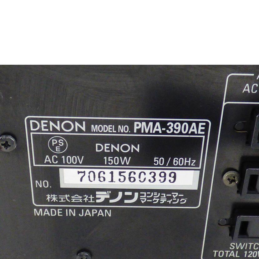 ＤＥＮＯＮ デノン/プリメインアンプ／ＰＭＡ－３９０ＡＥ/PMA-390AE//7061560399/ABランク/64