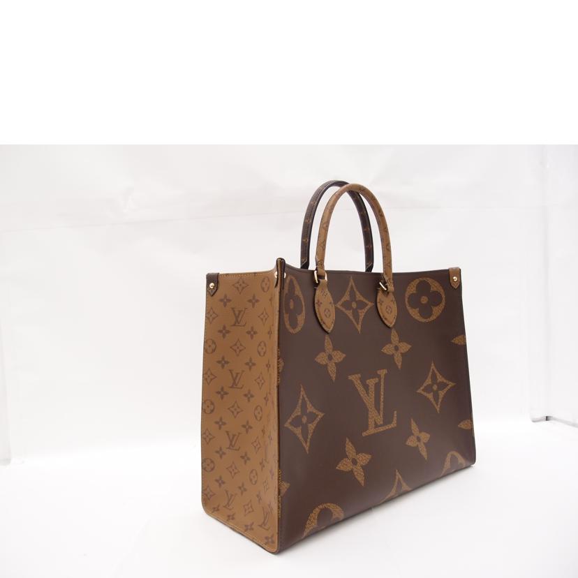 ＬＯＵＩＳ　ＶＵＩＴＴＯＮ ルイヴィトン　手提げ　トート　ブラウン/オンザゴーＧＭ／モノグラムリバース／ジャイアント/M45320//FL5109/Aランク/69
