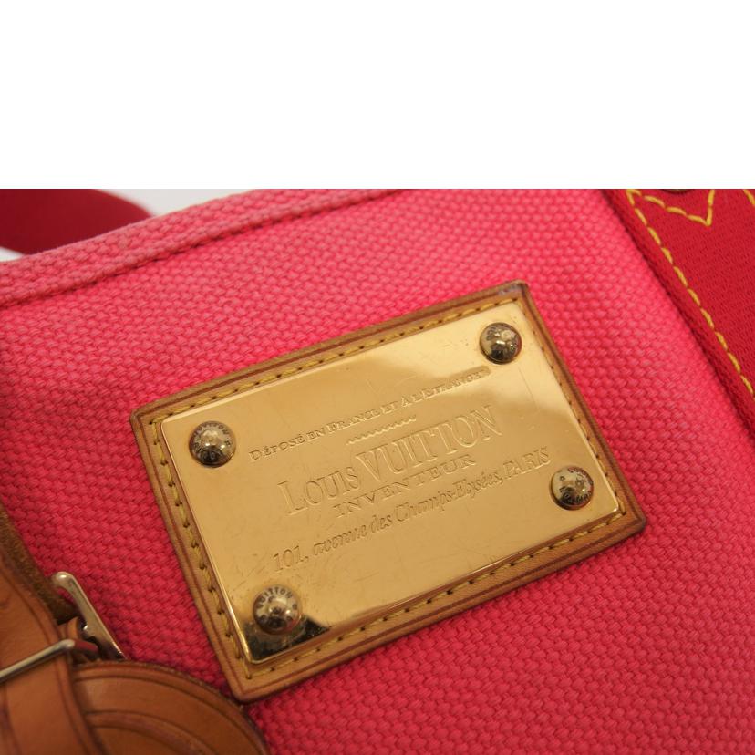 ＬＶ ルイヴィトン/カバＭＭ／アンティグア/M40085//SP1025/Bランク/04