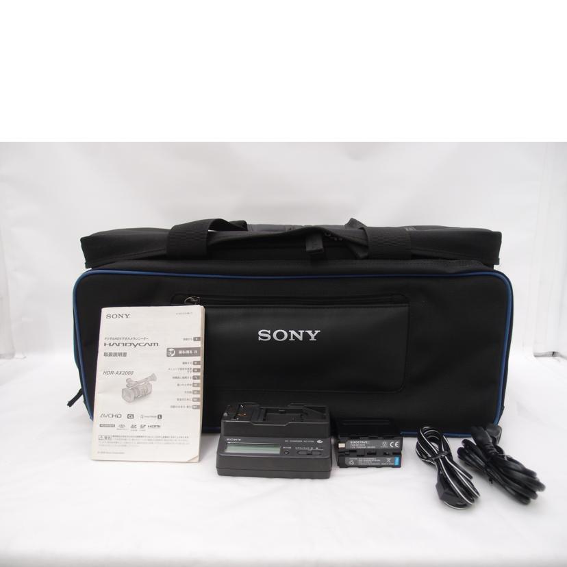 SONY ソニー/HDビデオカメラ/HDR-AX2000/13164/Bランク/69
