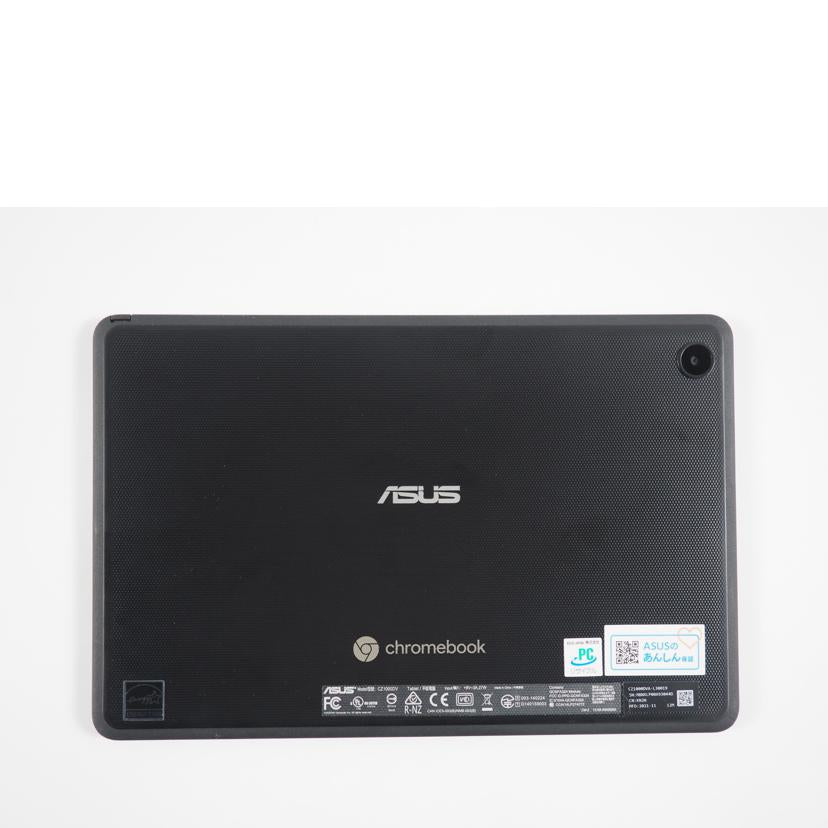 ＡＳＵＳ エイスース/家電・カメラ・AV機器｜REXT ONLINE 公式通販サイト