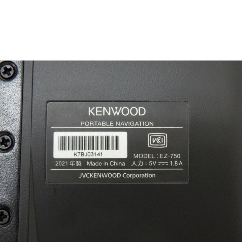 ＫＥＮＷＯＯＤ KENWOOD/ポータブルナビゲーション　ココデス/EZ-750//K7BJ03141/ABランク/88