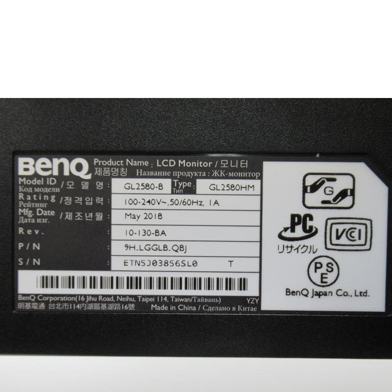 ＢｅｎＱ /家電・カメラ・AV機器｜REXT ONLINE 公式通販サイト