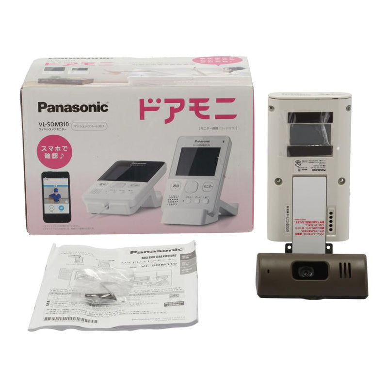 Ｐａｎａｓｏｎｉｃ パナソニック/家電・カメラ・AV機器｜REXT ONLINE