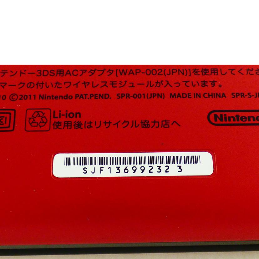 Ｎｉｎｔｅｎｄｏ 任天堂/３ＤＳＬＬ／ＳＰＲ－００１/SPR-001//SJF136992323/ABランク/64