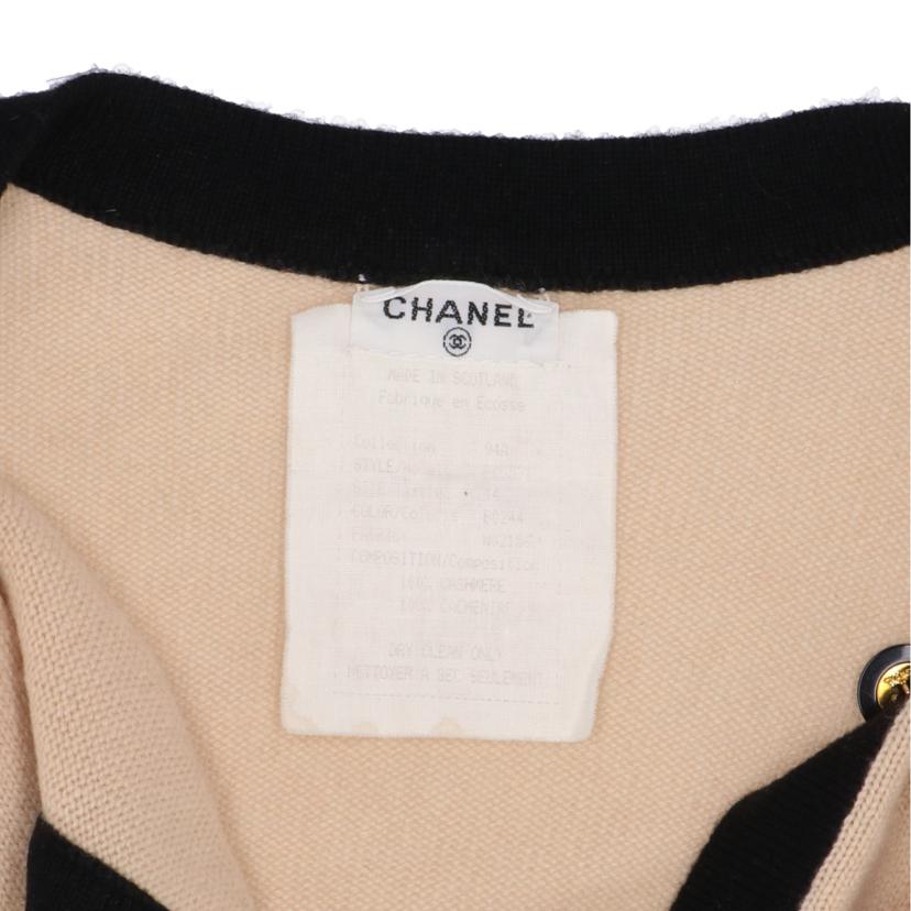 ＣＨＡＮＥＬ シャネル/ニットカーディガン・ＢＥ//ABランク/85