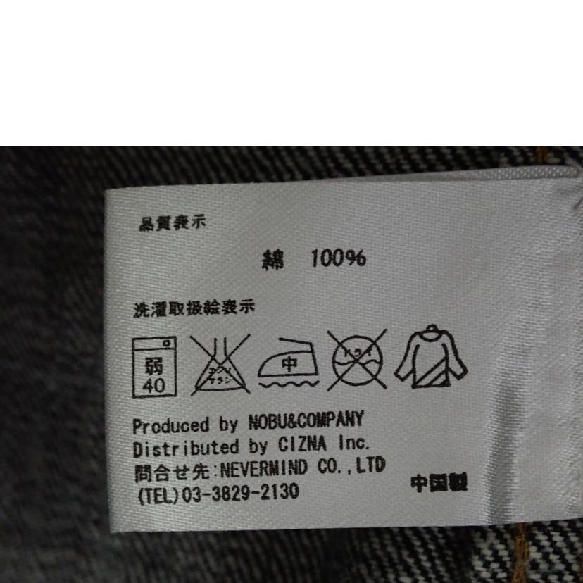 ＶＡＮＳＯＮ ヴァンソン/★デニムｊｋｔＶＡＮＳＯＮ//XL/ABランク/62