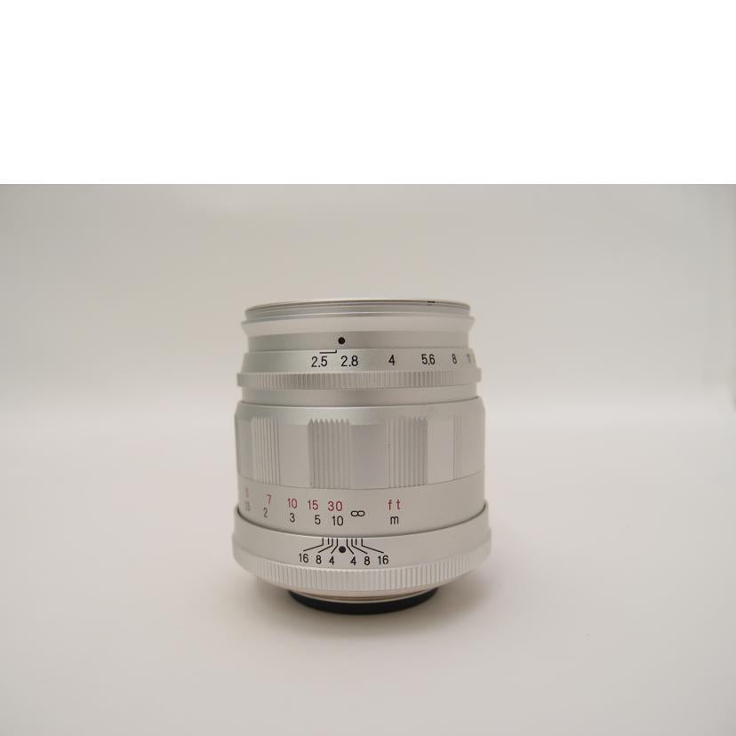 ＣＯＳＩＮＡ／Ｖｏｉｇｔｌａｎｄｅｒ コシナ/フォクトレンダー/交換レンズ/COLOR-HELIAR 75mm F2.5//9952074/ABランク/69