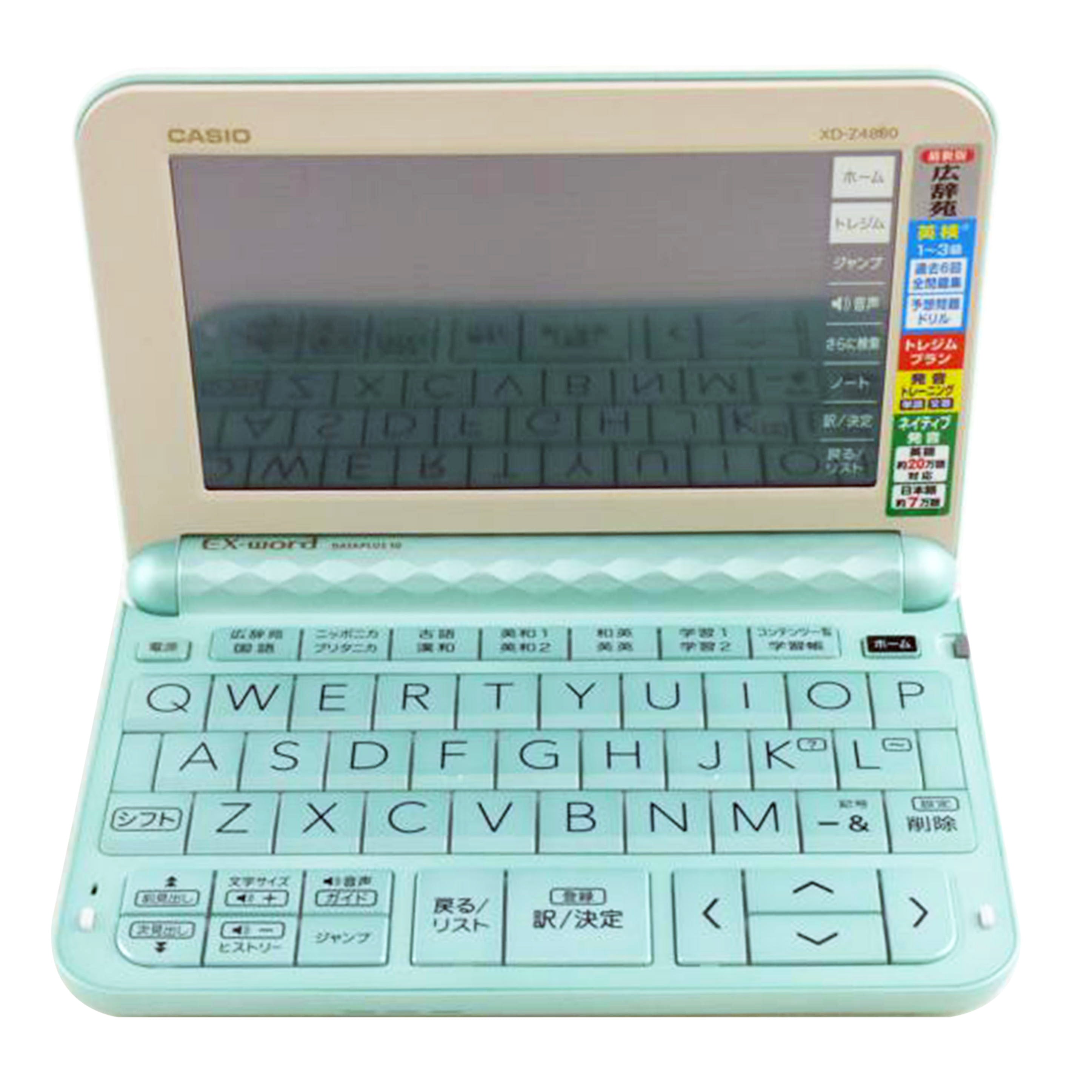 ＣＡＳＩＯ カシオ/電子辞書Ｅｘ－ｗｏｒｄ/XD-Z4800//850DW720B126245/ABランク/64