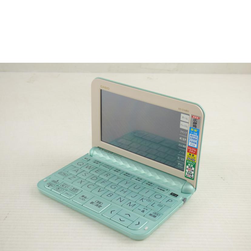 ＣＡＳＩＯ カシオ/電子辞書Ｅｘ－ｗｏｒｄ/XD-Z4800//850DW720B126245/ABランク/64