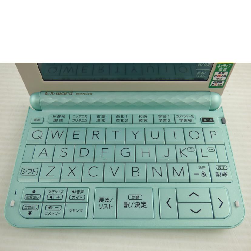 ＣＡＳＩＯ カシオ/電子辞書Ｅｘ－ｗｏｒｄ/XD-Z4800//850DW720B126245/ABランク/64