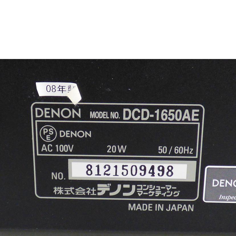 ＤＥＮＯＮ デノン/ＣＤプレーヤー／ＤＣＤ－１６５０ＡＥ/9264640822847//8121509498/ABランク/64