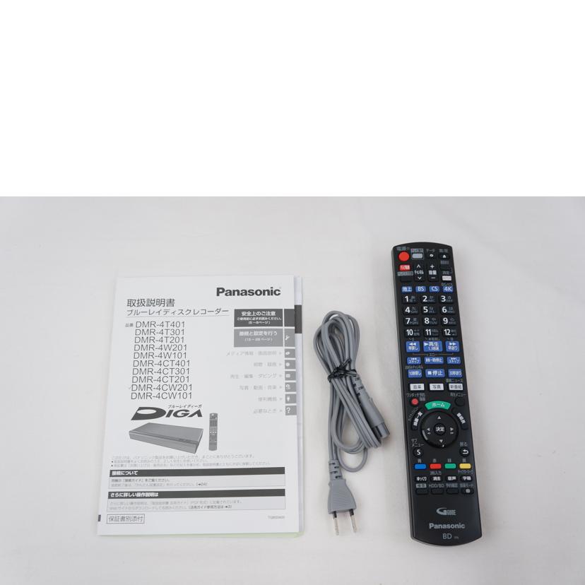 Ｐａｎａｓｏｎｉｃ パナソニック/ＢＤレコーダー／ＤＭＲ－４ＣＷ２０１/DMR-4CW201//VN1CA003468/ABランク/67