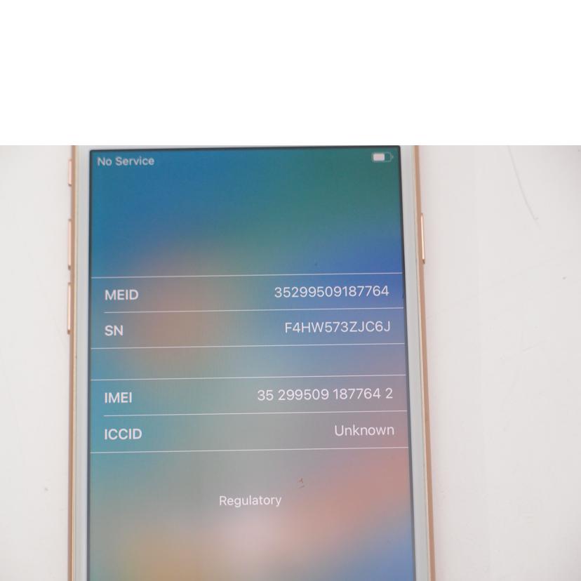 Ａｐｐｌｅ アップル/ｉＰｈｏｎｅ８　ゴールド／スマートフォン　/MQ7A2J/A//F4HW573ZJC6J/ABランク/69